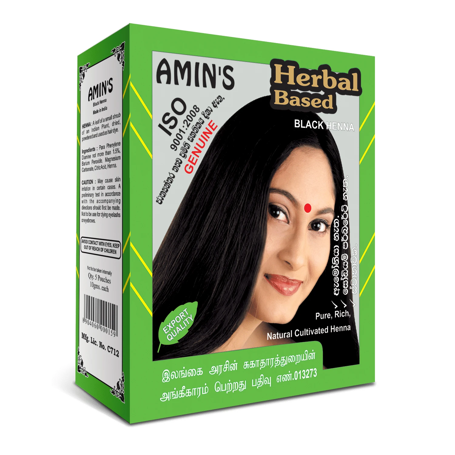 Sri Lanka Top Quality 100% Original Amin's Black Henna Ammonia Free Black  Henna Powder For Shiny And Smooth Hair - Buy Top Quality 100% Original  Amin's Black Henna Ammonia Free Black Henna