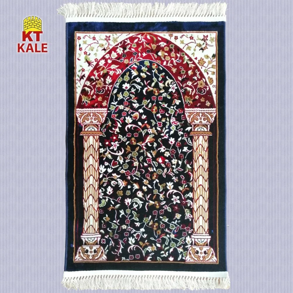 High Quality Velvet Islam Carpet Prayer Mat Buy Prayer Mat,Carpet