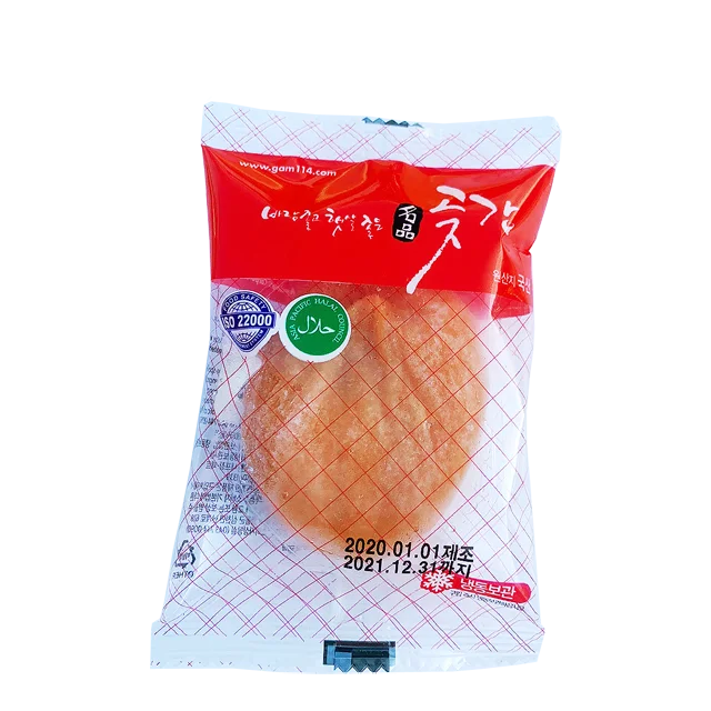 
Korean dried persimmon sweet fruit hoshigaki Shinnong Semi Dried Individual Packing 