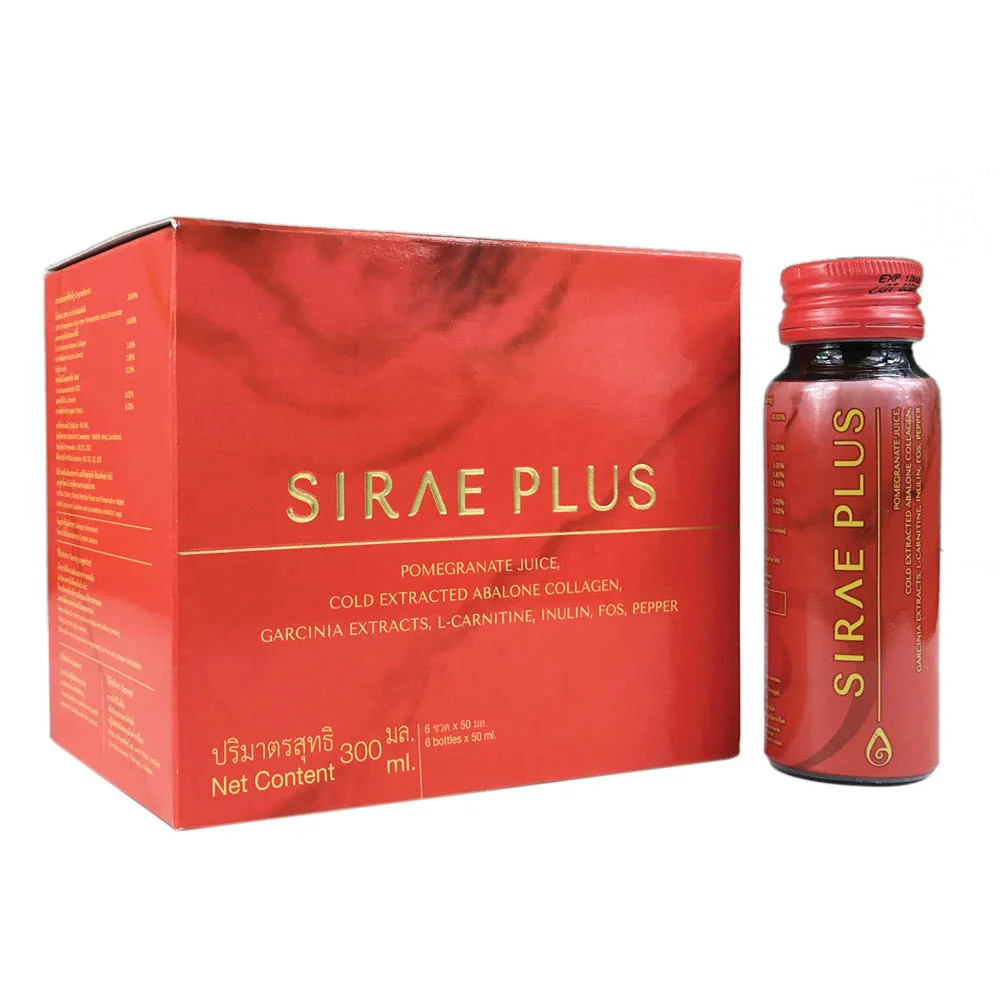 
Sirae Plus Best Thailand Abalone Collagen Beauty Liquid Drink 