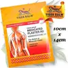 /product-detail/thailand-tiger-balm-plaster-rd-warm-medicated-pain-relief-10cm-x-14cm-biggest-size-62011215480.html