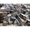 /product-detail/buy-lead-battery-scrap-used-car-battery-scrap-drained-lead-62011640399.html