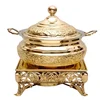 Pillar Base Brass Chafing Dish.