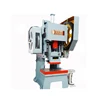 Factory direct JD21/JDH21 series open type pneumatic press cold press