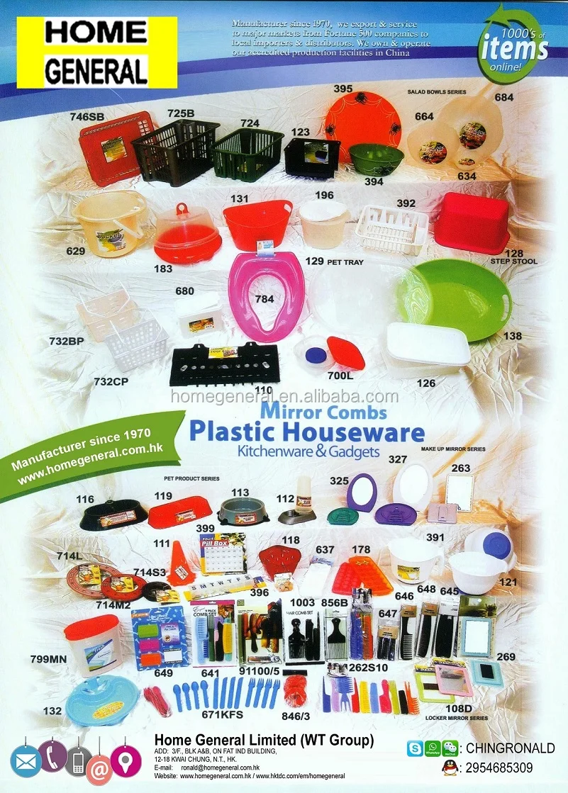 CATALOGUE copy (8).jpg