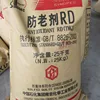 manufacturer]high quality!mbs rubber chemical accelerator