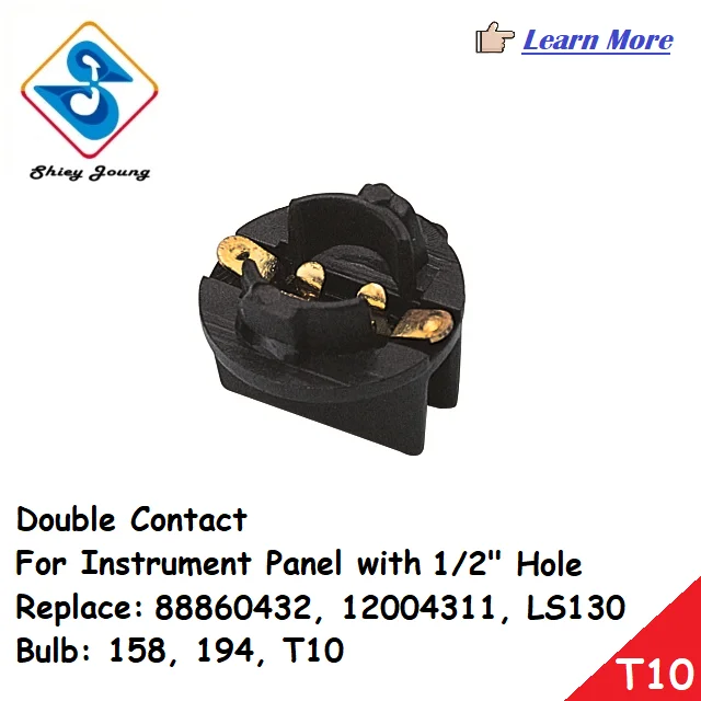 SJ-81179.png