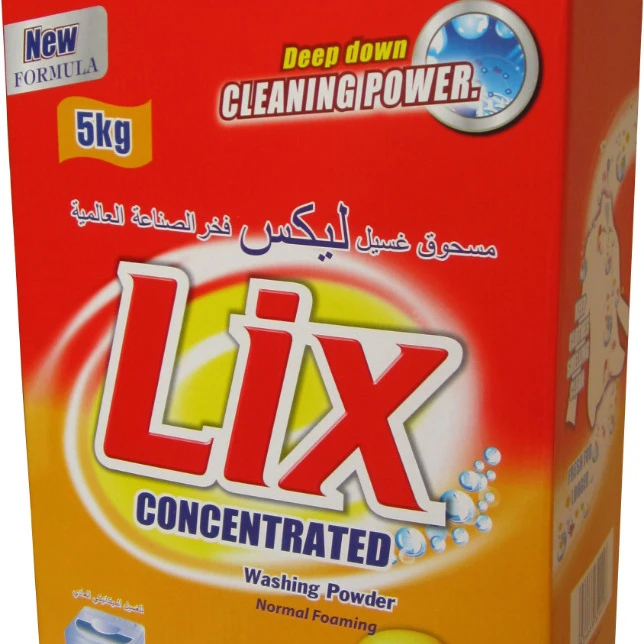 Customized Color Box Powder Detergent Daily Uses Chemicals Washing Detergent Powder 1.5kg 5kg