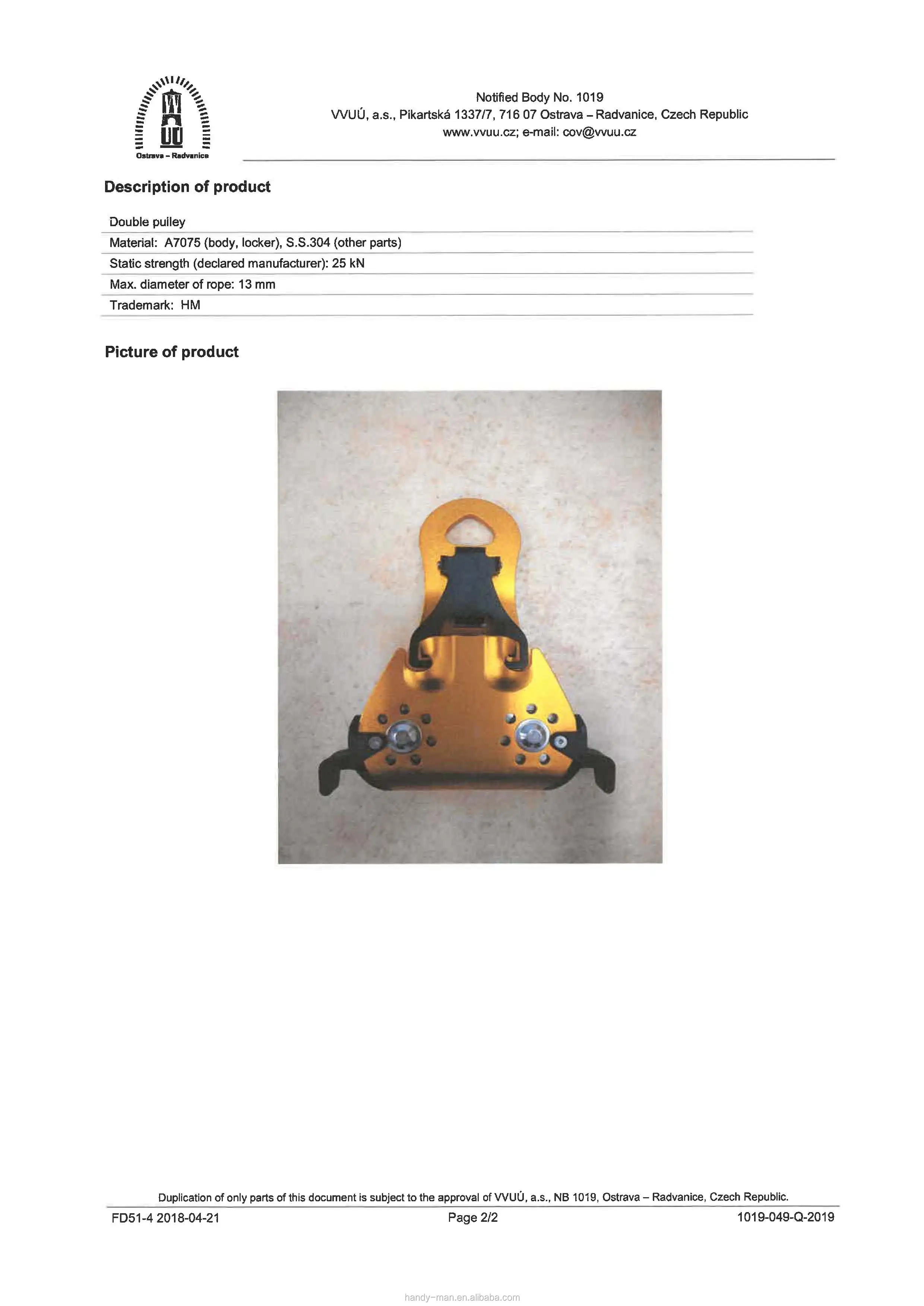 Certificate TP-978_2.jpg