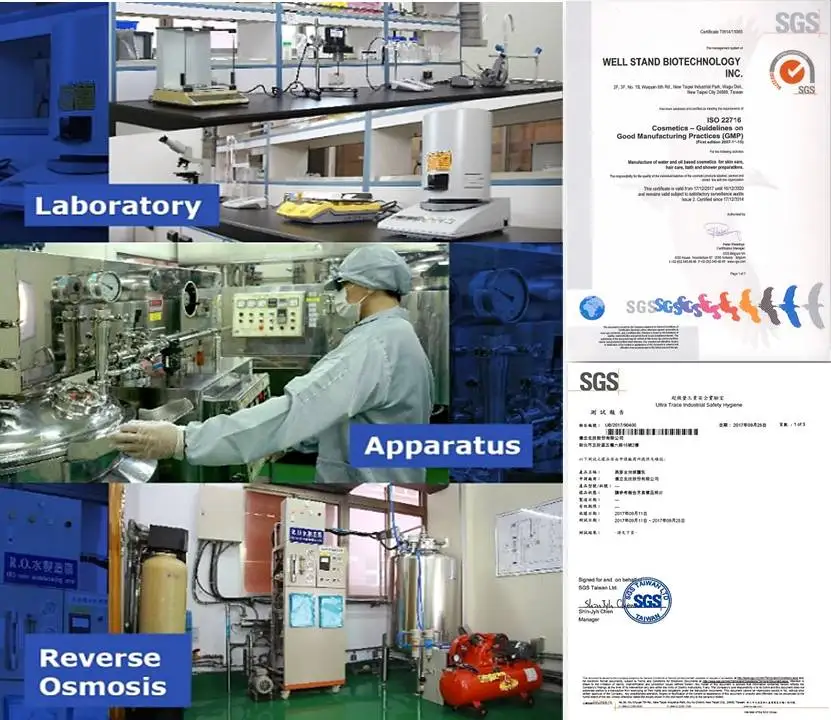 baby cream_certification.jpg