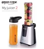 Ergo chef my juicer 2 Original Juicer Juice Cup Accompanying Cup WMF Universal 600ml