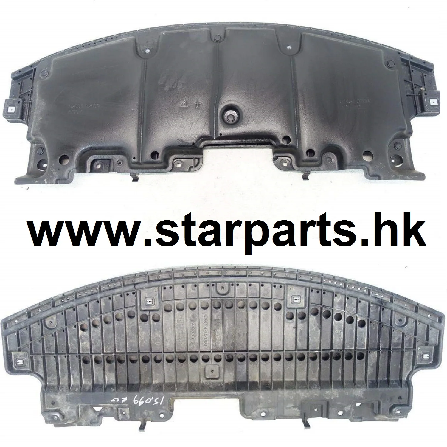 Universal Brand Recognitiogenuine 5261802060 Engine Splash Shield