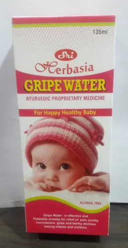 herbasia gripe water.jpg