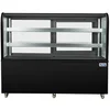 ""High quality Avantco BCD-60 60" Curved Glass Black Dry Bakery Display Case""
