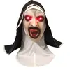 /product-detail/halloween-scary-mask-light-up-latex-face-shield-for-parties-carnival-easter-62011631136.html