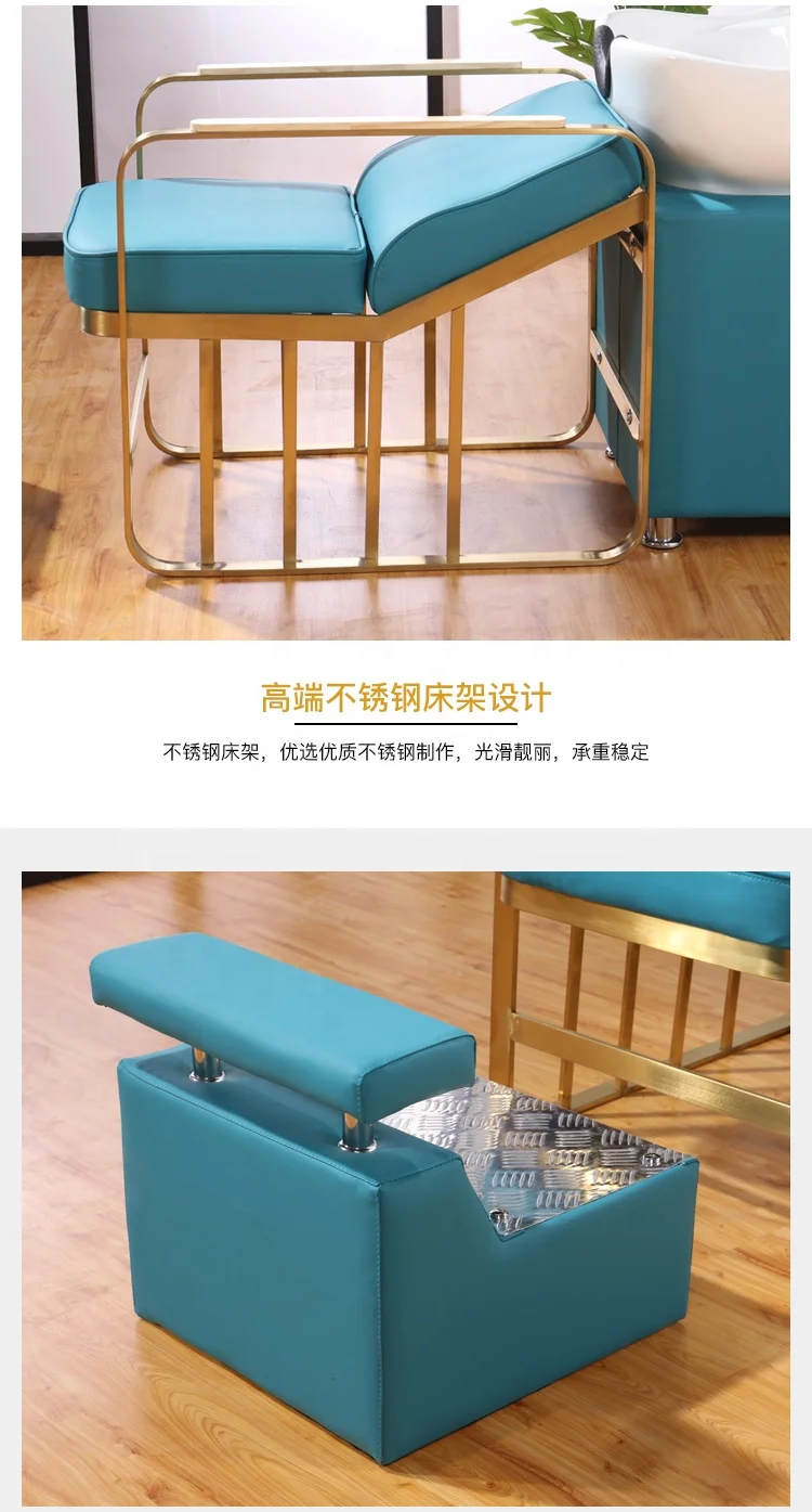Great Foshan Factory Most Popular Fancy Design Comfortable Hair Chair Salon Furniture Bed Salon Shampoo Bowl And Chair