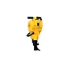 2450/200 RPM 85 C.C. ENGINE DRIVEN INDUSTRIAL ROCK DRILLS (GS-0862J)