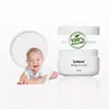 Factory price Organic baby cream Soothing Eczema Itch Nappy Diaper rash moisturizing whitening body lotion cream