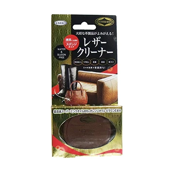 
Leather cleaner Super mink oil used For all colors About 30 pairs 