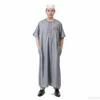 Muslim arab men's thobe robe with pocket loose jubba for islamic men