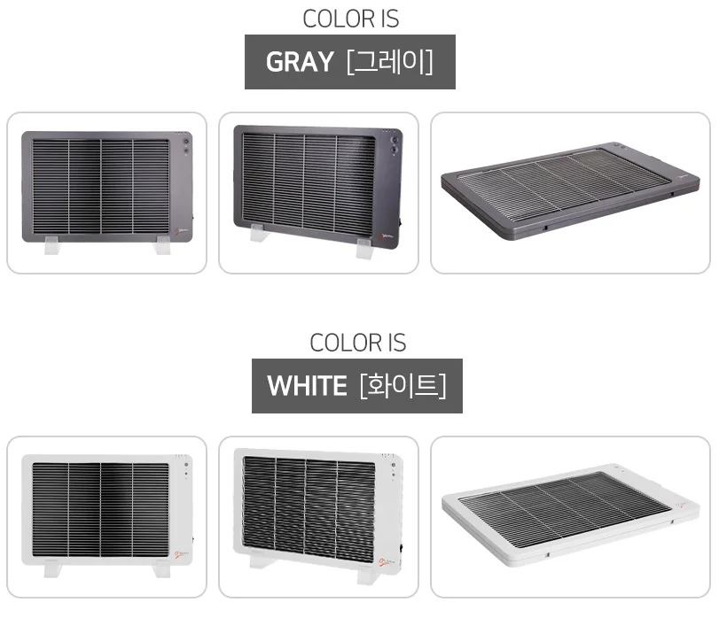 S-Warmer colors2.jpg