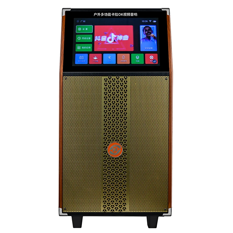 10 inch Touch Android wifi screen multi-function Karaoke dancing Video speaker trolley support Bluetooth dj trolley speaker - ANKUX.COM