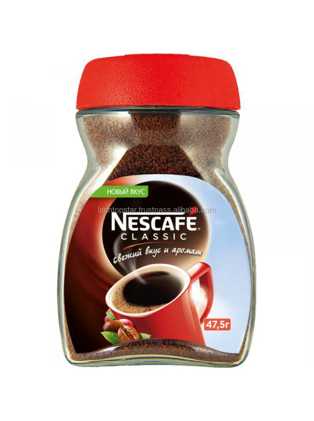 nescafe classic instant coffee jar 47.5gr