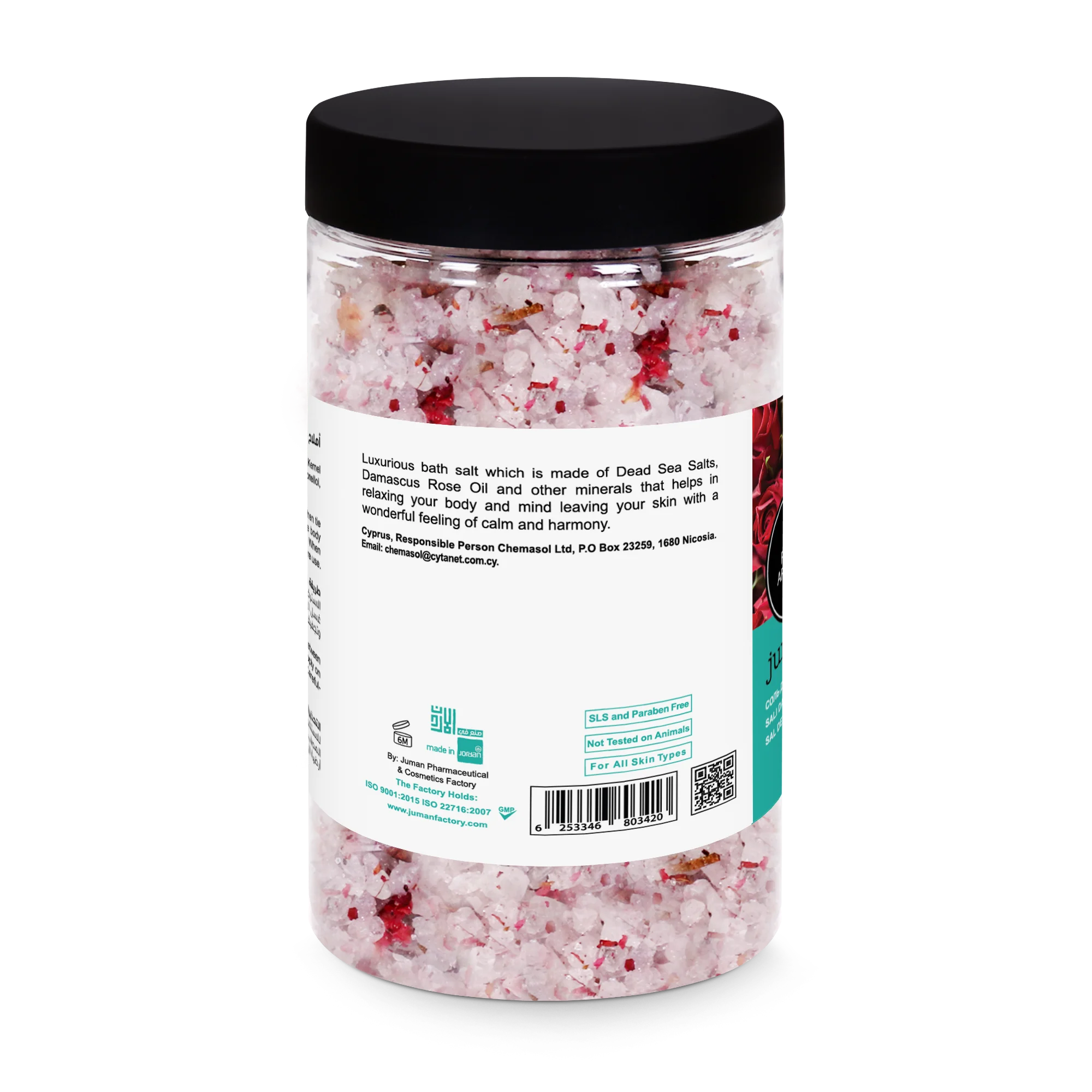 rose bath salt_left panel.png