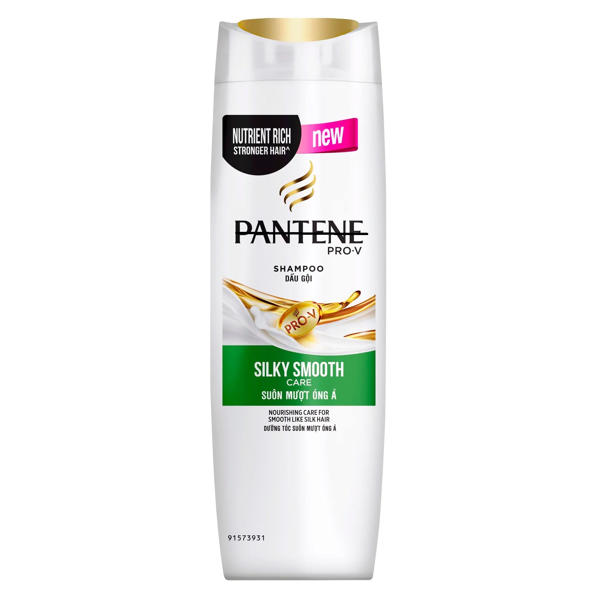 Pan Tene Shampoo Silky Smooth 300ml X 12 Bottles - Buy Shampoo Chairs ...