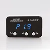 Windbooster vehicle speed limiter DTE Systems GmbH PEDAL COMMANDER 9 MODE controller for BMW