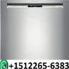 Bosch 24" Recessed Handle Dishwasher 800 Plus Series- Stainless Steel