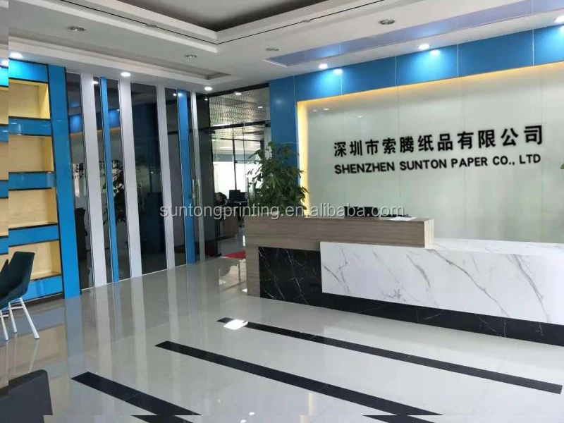 QQ20200103193615.jpg