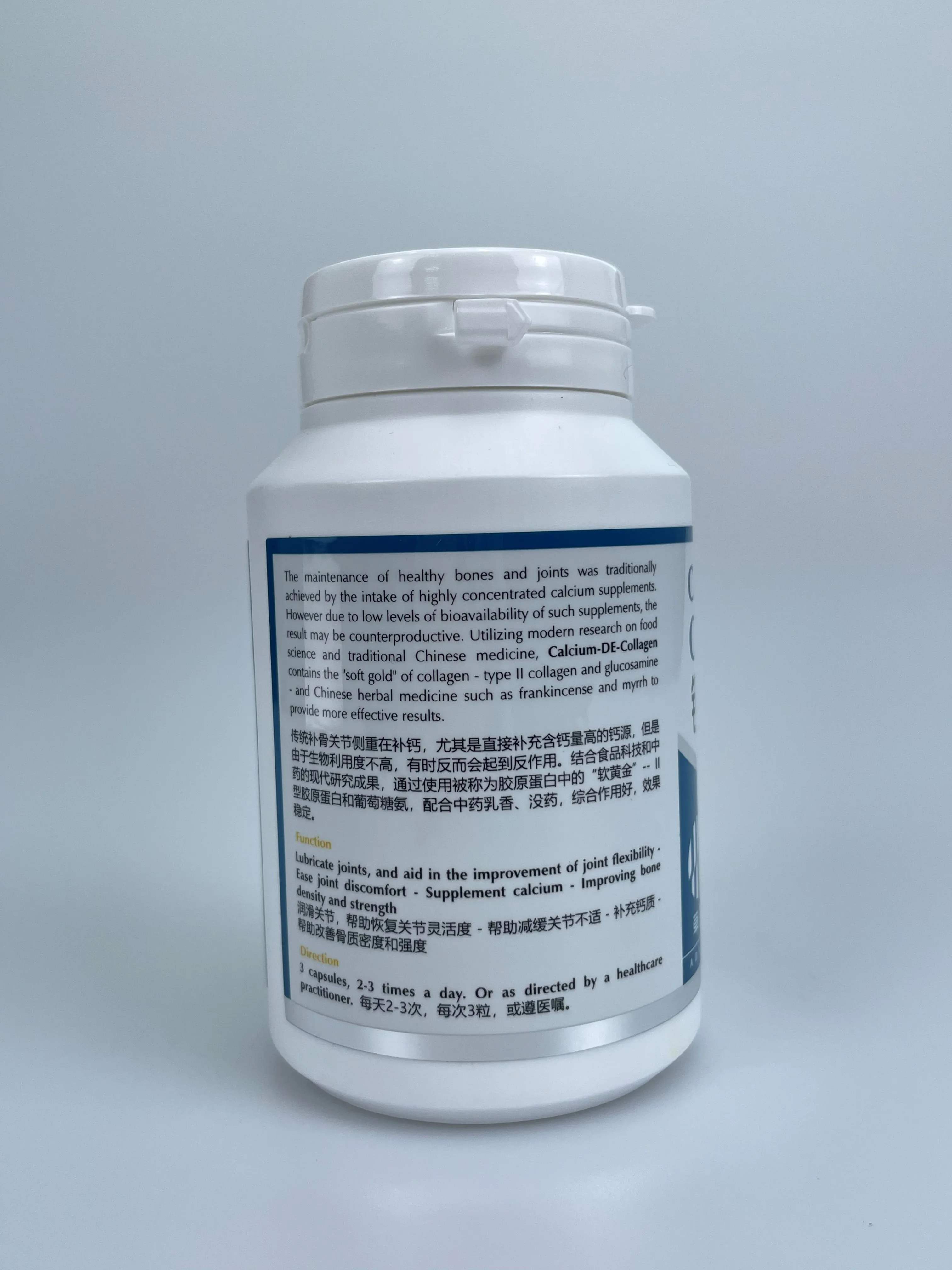 Oem Healthcare Supplement Calciumde Collagen Capsule Bones And Joints Herbal Supplement Capsule