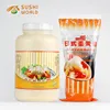 /product-detail/2019-the-low-price-1kg-japanese-style-salad-dressing-real-mayonnaise-62011424351.html