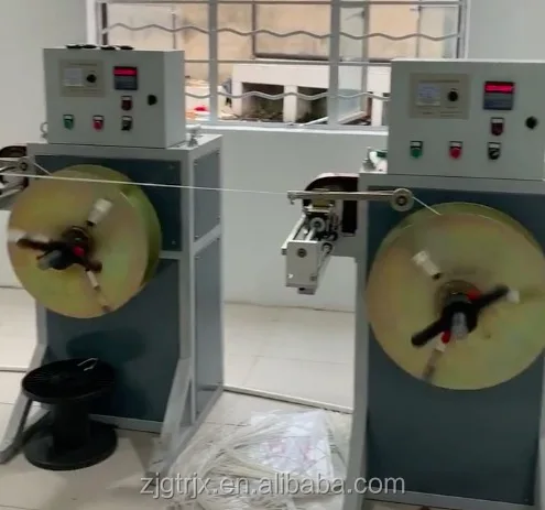 nose bridge bar machine.jpg