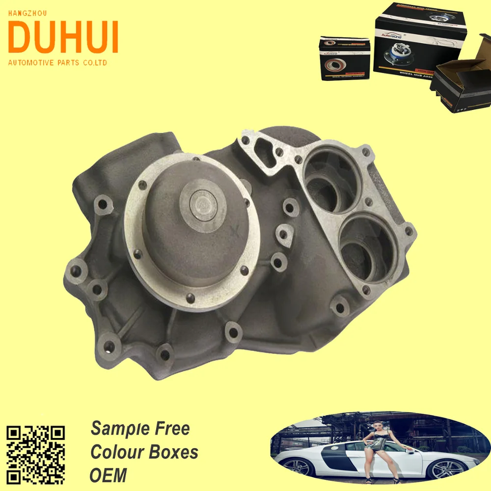 water pump spare parts Reviewmotors.co