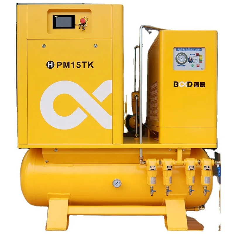 All In One Varied Speed Industrial Air Compressor Screw Air Compressor