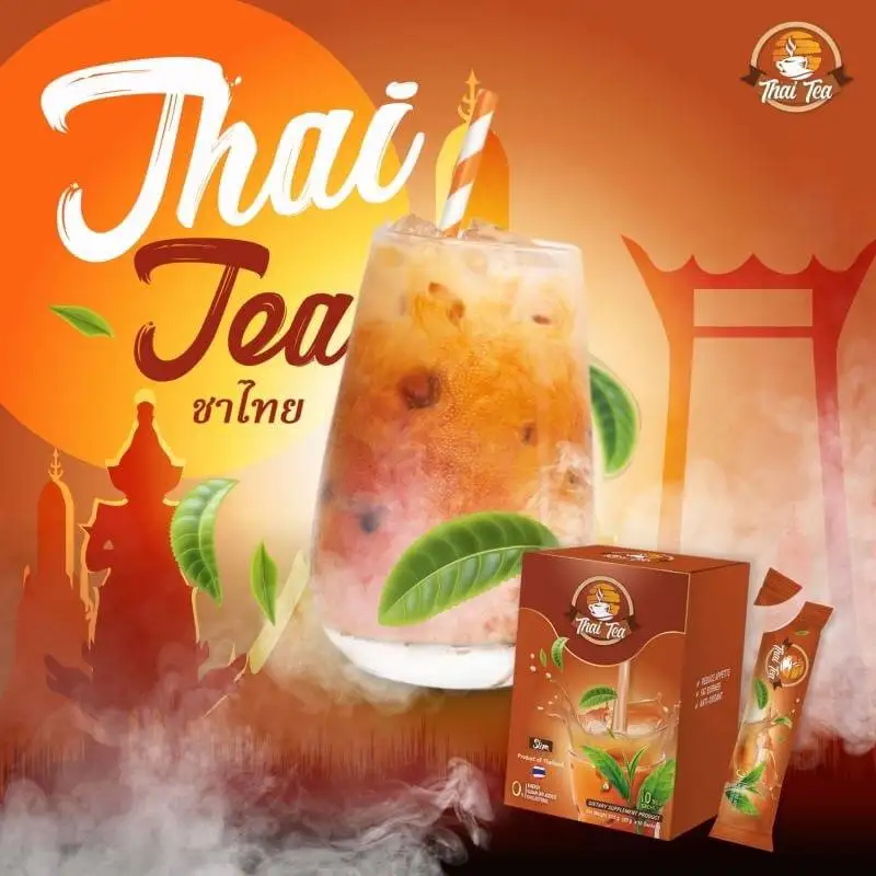 Thai Milk Tea Thailand Product Best Seller Manufacturing Price Private