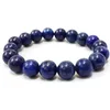 Lapis Lazuli stretch bracelet Crystal Gemstone Bracelets