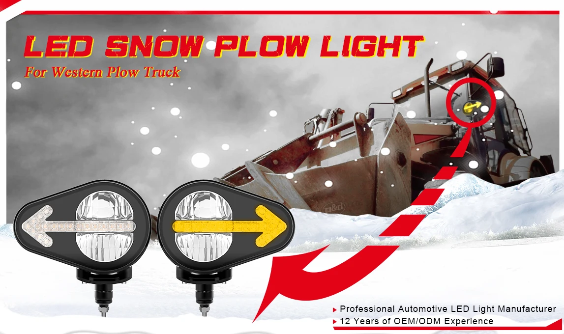 P&d Car Lighting System Snow Plow Driving Light 12v 24v Led Snow Plow