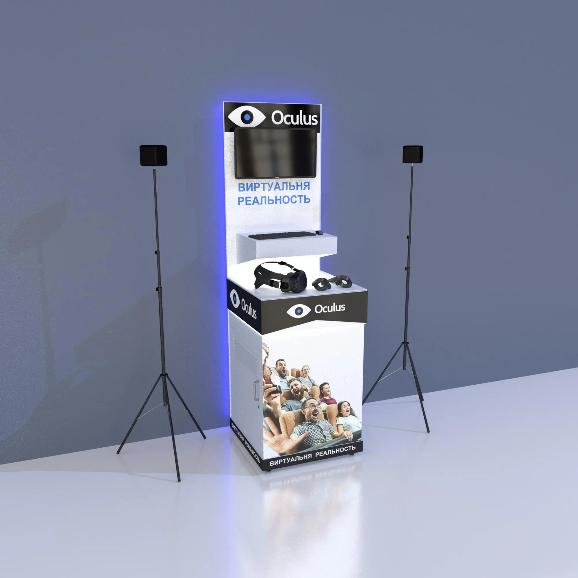 Attraction Topvr Station Profitable Virtual Reality Arcade Station