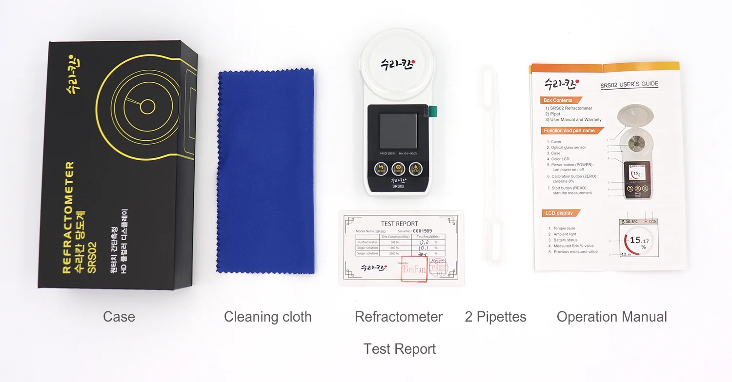 Fhi Korea Surakhan Portable Digital Auto Refractometer 053 Brix Meter