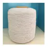 /product-detail/best-quality-superior-elastic-covered-rubber-thread-62010073419.html
