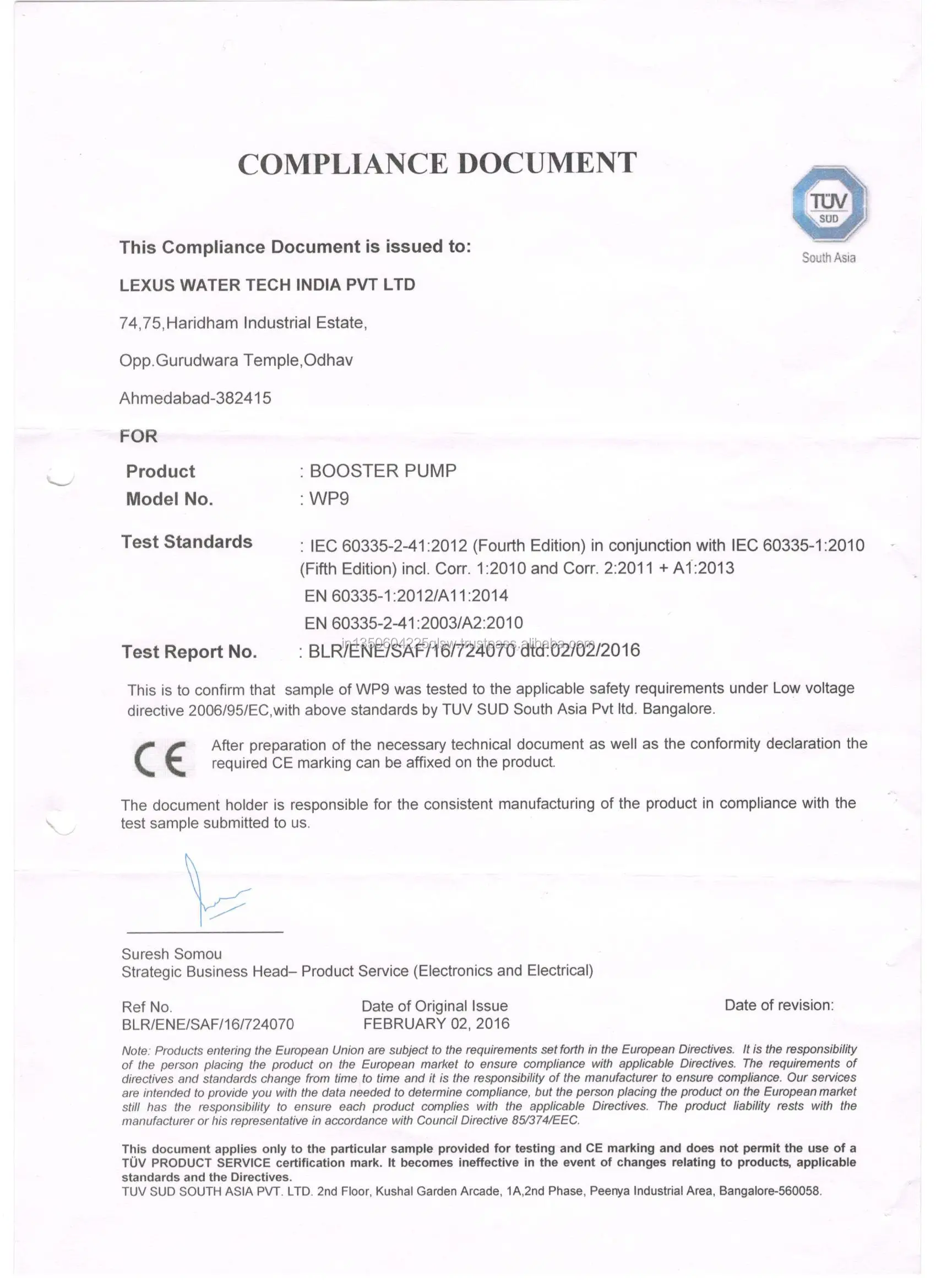 RO HS CERTIFICATE.jpg