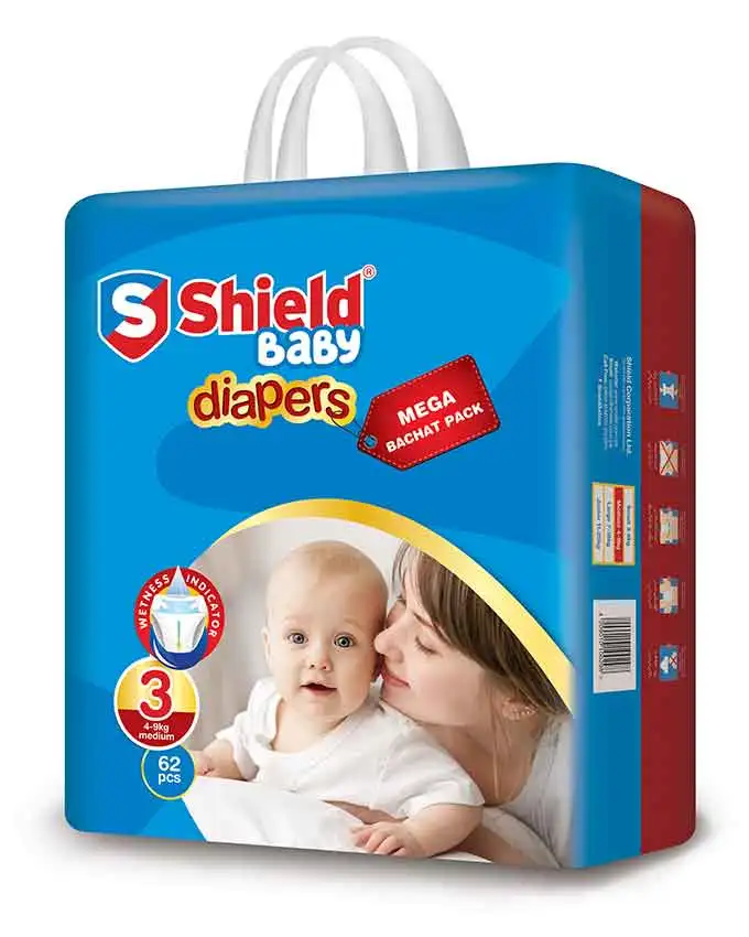 baby diapers small