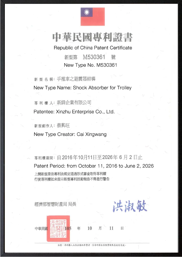 certificate shockproof.png