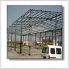 hig rise structure construction with CE certificate structural steel warehouse unit