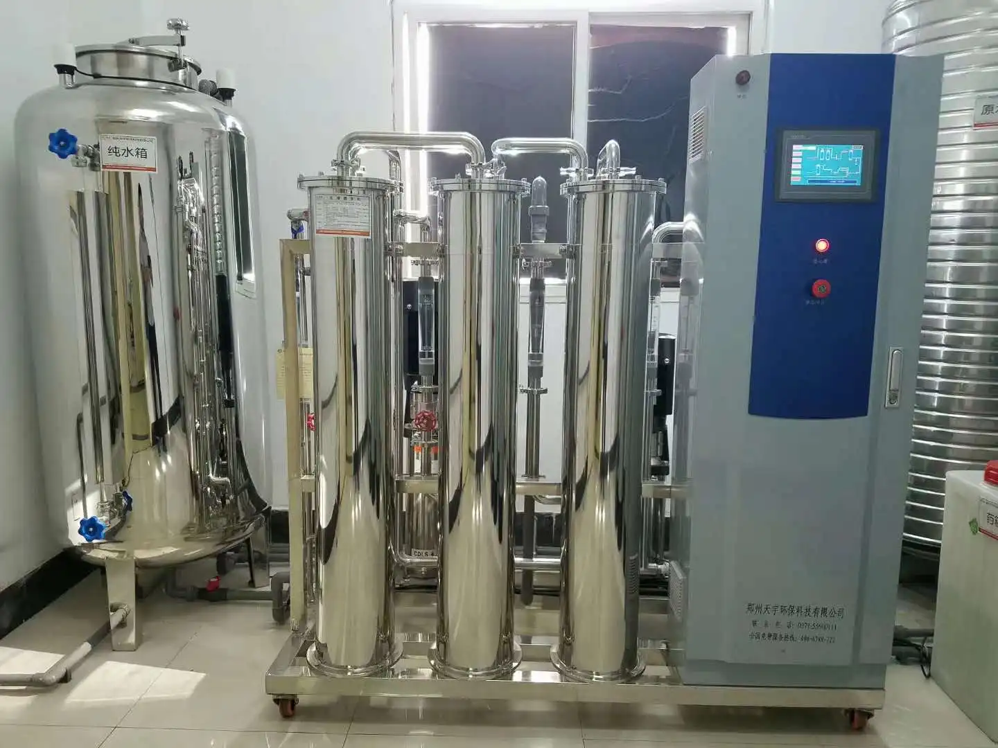 Timoo Hospital Medical 3000lph Ro Water Purification Systems Water  Treatment Machine In Preparation Room - Buy Ro Water Treatment Plant,Medical  Water Treatment,Purification Water Equipment Product on Alibaba.com