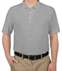 220 gram 100% cotton 12 plain colors POLO