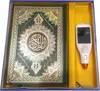 /product-detail/wholesale-holy-digital-quran-read-pen-with-read-pen-quran-with-charger-62013622545.html